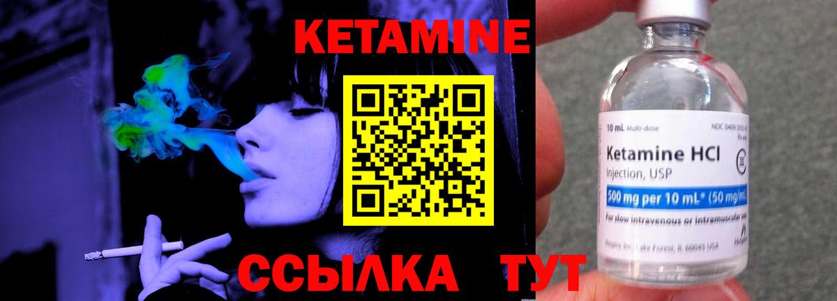 Меф МЯУ МЯУ   Канабис  Вейп ТГК  Гулькевичи  Cocaine  Вход с VPN 