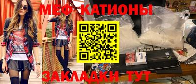 кокаин колумбия Балашиха
