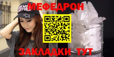 mix Каменск-Уральский