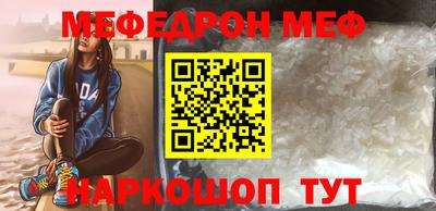 кокаин колумбия Балашиха