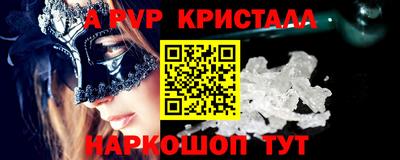 кокаин колумбия Балашиха