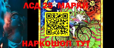 кокаин Балахна