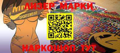 ГАЛЛЮЦИНОГЕННЫЕ ГРИБЫ Каменск-Шахтинский