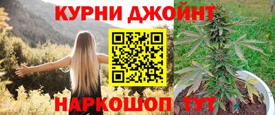 кокаин Балахна