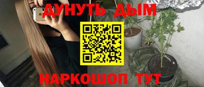 кокаин колумбия Балашиха