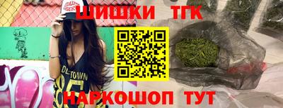 кокаин колумбия Балашиха
