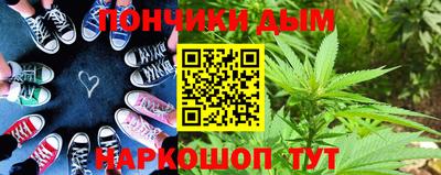 кокаин Балахна