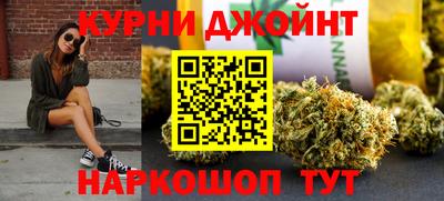 марки lsd Балаково