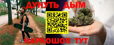 марки lsd Балаково