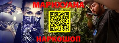 кокаин колумбия Балашиха