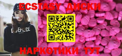кокаин колумбия Балашиха