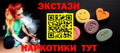 кокаин колумбия Балашиха