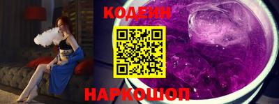 кокаин колумбия Балашиха