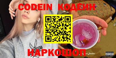 марки lsd Балаково