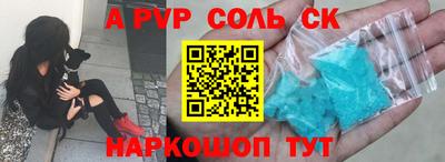 кокаин колумбия Балашиха