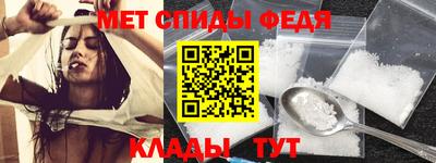 кокаин колумбия Балашиха
