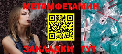 кокаин колумбия Балашиха