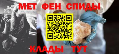 марки lsd Балаково