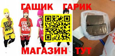 кокаин колумбия Балашиха