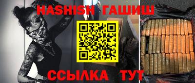 кокаин колумбия Балашиха