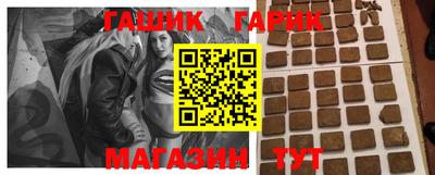 марки lsd Балаково