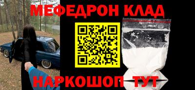 кокаин колумбия Балашиха