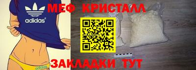 кокаин колумбия Балашиха