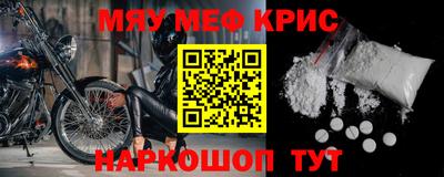 кокаин колумбия Балашиха
